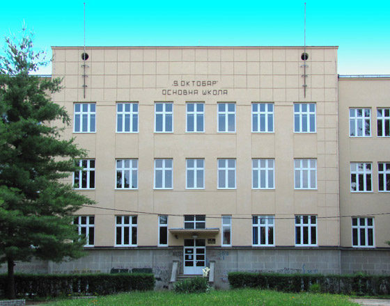 Зграда матичне школе